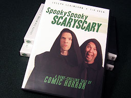 home-dvd